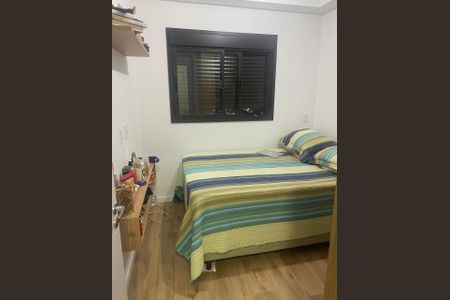 Quarto de kitnet/studio para alugar com 1 quarto, 29m² em Vila Santa Catarina, São Paulo
