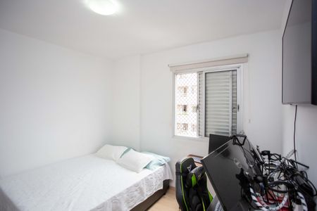 Apartamento à venda com 68m², 2 quartos e 1 vagaQuarto 1