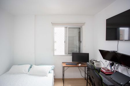 Apartamento à venda com 68m², 2 quartos e 1 vagaQuarto 1