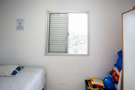 Apartamento à venda com 68m², 2 quartos e 1 vagaQuarto 2