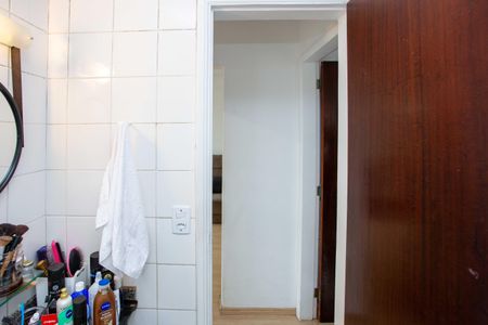 Apartamento à venda com 68m², 2 quartos e 1 vagaBanheiro