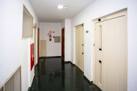 Apartamento à venda com 68m², 2 quartos e 1 vagaHall de entrada
