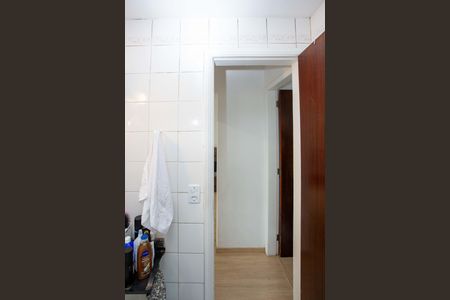 Apartamento à venda com 68m², 2 quartos e 1 vagaBanheiro