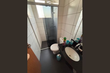 Apartamento à venda com 70m², 2 quartos e 1 vagaBanheiro