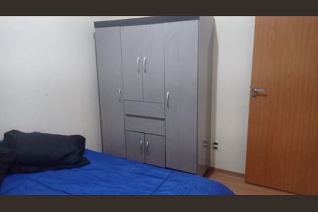 Apartamento à venda com 70m², 2 quartos e 1 vagaQuarto