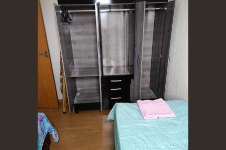 Apartamento à venda com 70m², 2 quartos e 1 vagaQuarto