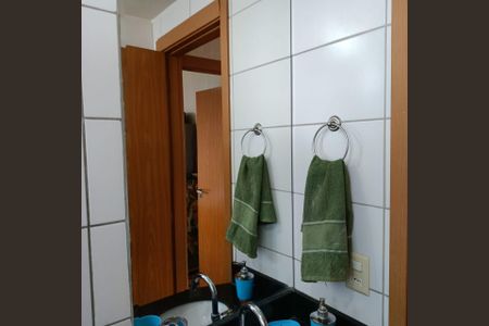 Apartamento à venda com 70m², 2 quartos e 1 vagaBanheiro