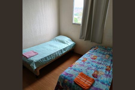 Apartamento à venda com 70m², 2 quartos e 1 vagaQuarto