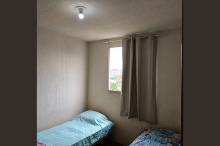 Apartamento à venda com 70m², 2 quartos e 1 vagaQuarto