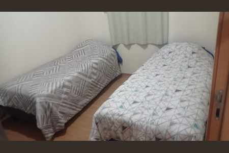 Apartamento à venda com 70m², 2 quartos e 1 vagaQuarto