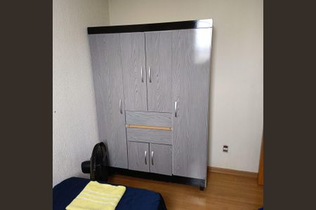 Apartamento à venda com 70m², 2 quartos e 1 vagaQuarto