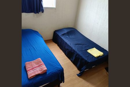 Apartamento à venda com 70m², 2 quartos e 1 vagaQuarto