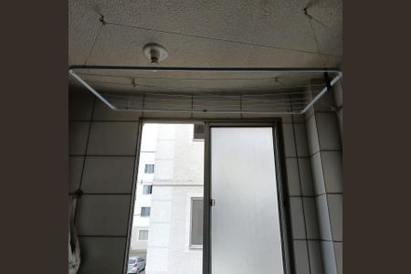 Apartamento à venda com 70m², 2 quartos e 1 vagaÁrea de serviço