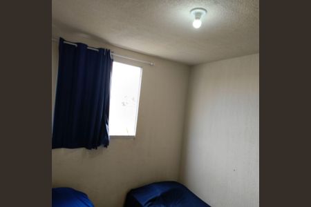 Apartamento à venda com 70m², 2 quartos e 1 vagaQuarto