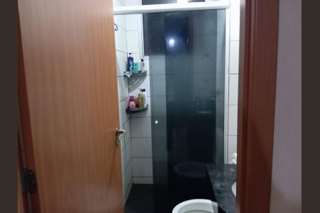Apartamento à venda com 70m², 2 quartos e 1 vagaBanheiro