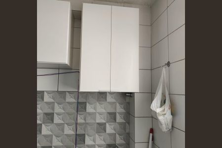 Apartamento à venda com 70m², 2 quartos e 1 vagaÁrea de serviço