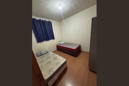 Apartamento à venda com 70m², 2 quartos e 1 vagaQuarto