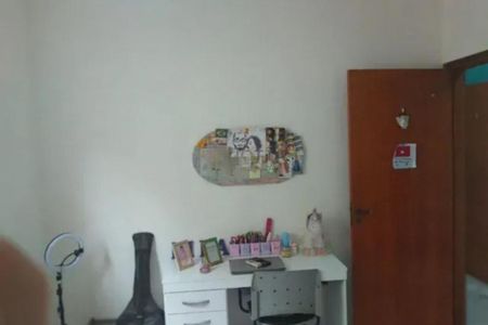 Casa à venda com 3 quartos, 120m² em Jardim Novo Campos Eliseos, Campinas