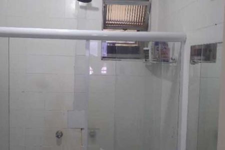 Apartamento à venda com 2 quartos, 74m² em Botafogo, Rio de Janeiro