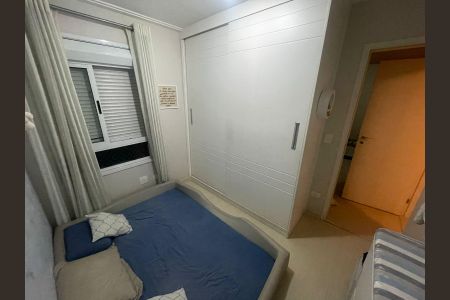 QuartoQuarto de apartamento à venda com 3 quartos, 85m² em Vila Gumercindo, São Paulo