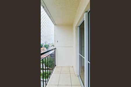 Apartamento para alugar com 54m², 2 quartos e 1 vagaVaranda da Sala