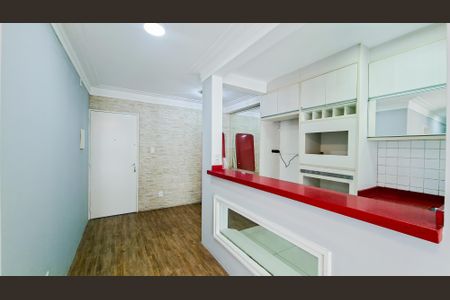 Apartamento para alugar com 54m², 2 quartos e 1 vagaSala