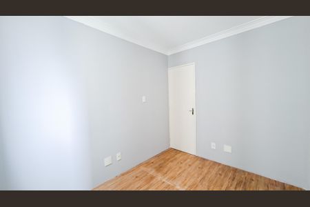 Apartamento para alugar com 54m², 2 quartos e 1 vagaQuarto 1