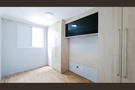 Apartamento para alugar com 54m², 2 quartos e 1 vagaQuarto 2