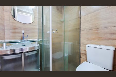 Apartamento para alugar com 54m², 2 quartos e 1 vagaBanheiro