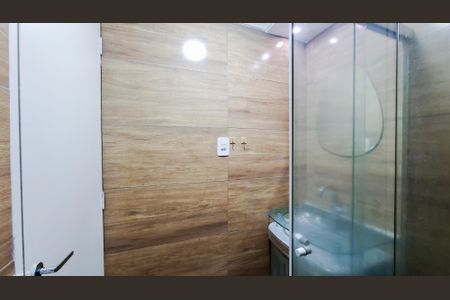 Apartamento para alugar com 54m², 2 quartos e 1 vagaBanheiro