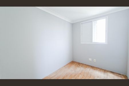 Apartamento para alugar com 54m², 2 quartos e 1 vagaQuarto 1