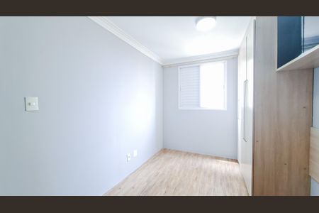 Apartamento para alugar com 54m², 2 quartos e 1 vagaQuarto 2