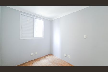 Apartamento para alugar com 54m², 2 quartos e 1 vagaQuarto 1