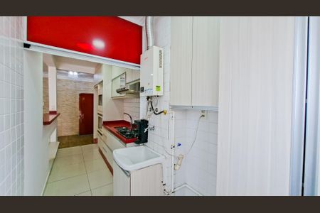 Apartamento para alugar com 54m², 2 quartos e 1 vagaÁrea de Serviço