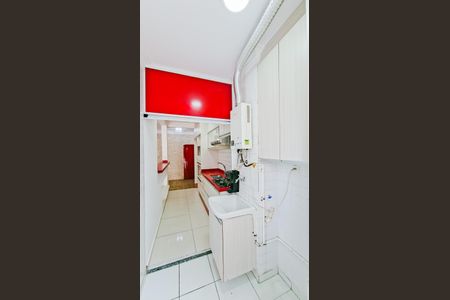 Apartamento para alugar com 54m², 2 quartos e 1 vagaÁrea de Serviço