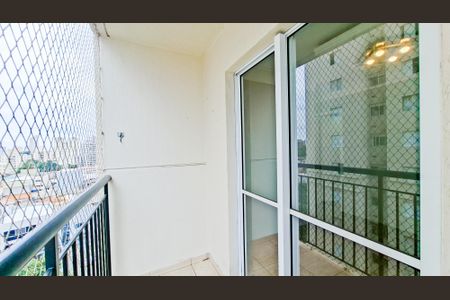 Apartamento para alugar com 54m², 2 quartos e 1 vagaVaranda da Sala