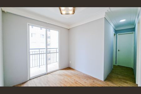 Sala de apartamento para alugar com 2 quartos, 54m² em Gopouva, Guarulhos