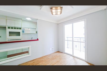 Apartamento para alugar com 54m², 2 quartos e 1 vagaSala