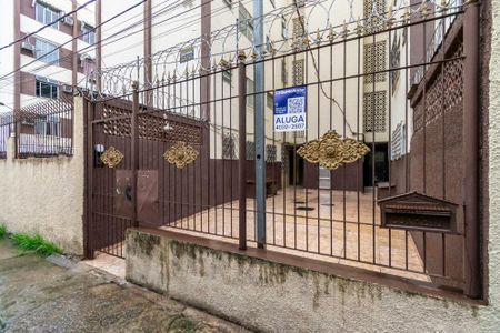 Apartamento para alugar com 50m², 2 quartos e sem vagaFachada da Entrada