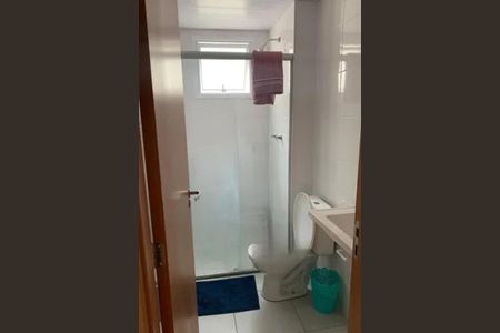 Apartamento à venda com 2 quartos, 58m² em Fundacao da Casa Popular, Campinas