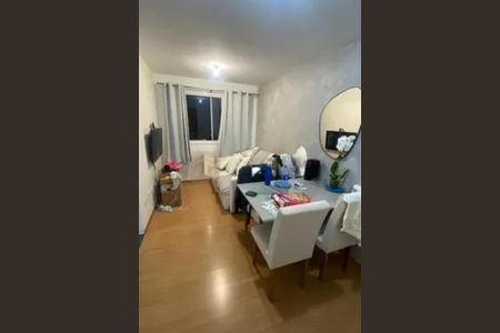 Apartamento à venda com 2 quartos, 58m² em Fundacao da Casa Popular, Campinas