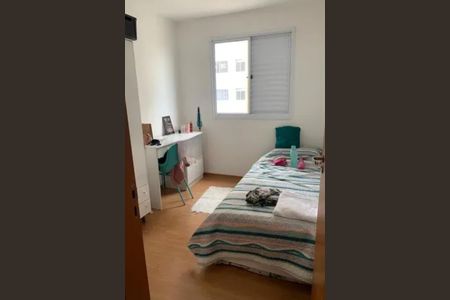 Apartamento à venda com 2 quartos, 58m² em Fundacao da Casa Popular, Campinas