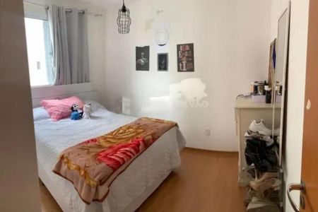 Apartamento à venda com 2 quartos, 58m² em Fundacao da Casa Popular, Campinas