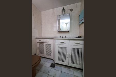 Apartamento à venda com 100m², 2 quartos e 1 vagaBanheiro 1