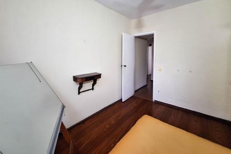 Apartamento à venda com 100m², 2 quartos e 1 vagaQuarto 1