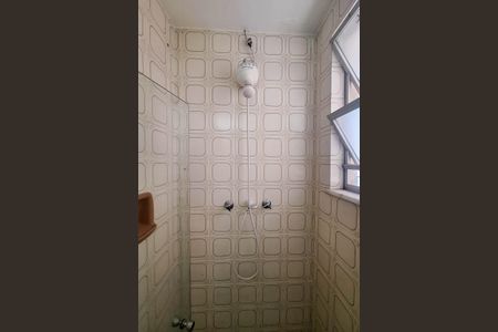 Apartamento à venda com 100m², 2 quartos e 1 vagaBanheiro da Suíte 1