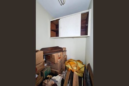 Apartamento à venda com 100m², 2 quartos e 1 vagaQuarto de Serviço