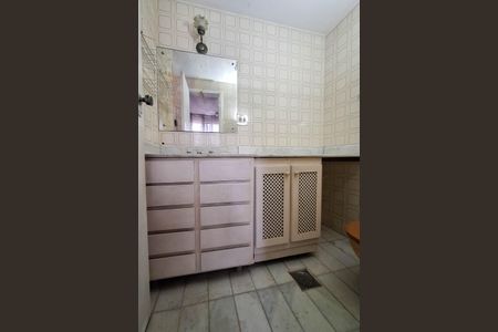 Apartamento à venda com 100m², 2 quartos e 1 vagaBanheiro da Suíte 1