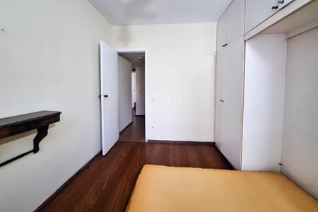 Apartamento à venda com 100m², 2 quartos e 1 vagaQuarto 1