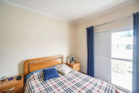 Casa à venda com 4 quartos, 152m² em Vila Formosa, São Paulo